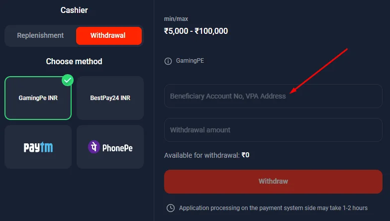 TopX Deposit