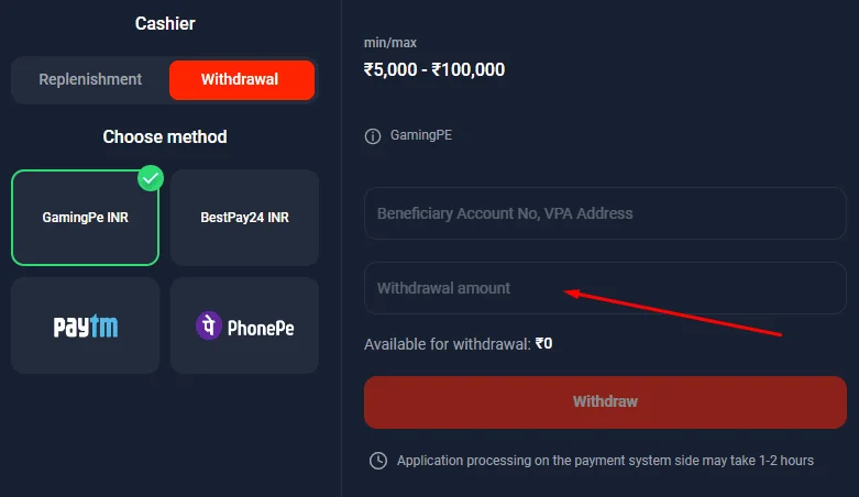 TopX Deposit