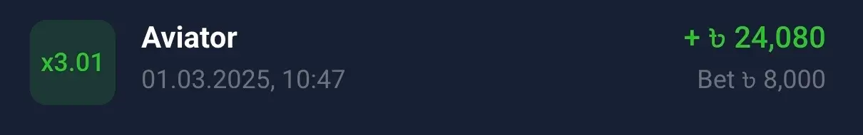 topx game review